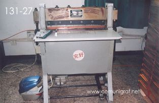 Foto 131-27 - Máquina no identificado su uso en la planta de Shanghai Xinya Printing Co Ltd de Wenzhou, Shanghai China - 13-Junio-2006
