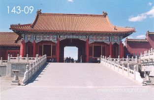 Foto 143-09 - Una de las rampas restauradas en el interior del Palacio Imperial de la ciudad prohibida en Beijing (Pekín), China - 18-Junio-2006