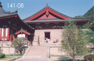 Foto 141-08 - Museo histórico de la dinastía Qin en uno de los lugares turísticos del inmenso Mausoleo (aprox 60 km2) del primer emperador de china Qin Shi Huang ubicado en la ciudad de Xían en el distrito de Lintong, provincia de Shaanxi, China - 17-Junio-2006