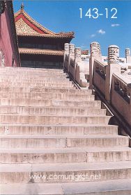 Foto 143-12 - Escalinatas en el interior del Palacio Imperial de la ciudad prohibida en Beijing (Pekín), China - 18-Junio-2006